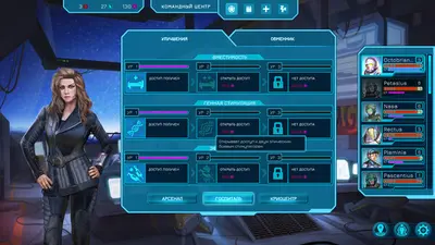 Tenebris: Terra Incognita screenshot 7