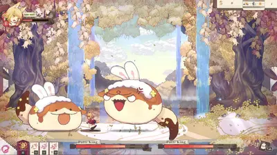 Aeruta screenshot 2