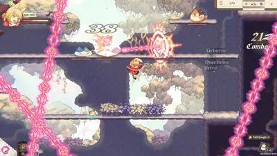 Aeruta screenshot 0