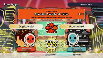 Taiko no Tatsujin: Rhythm Festival screenshot 8