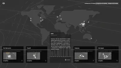 Mini Airways screenshot 3