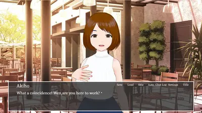 My Neighbor's Lonely Wife screenshot 0