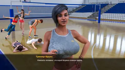 MILFs of Sunville - Season 2 screenshot 30