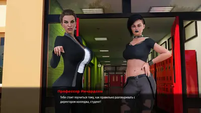 MILFs of Sunville - Season 2 screenshot 22