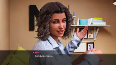 MILFs of Sunville - Season 2 screenshot 29