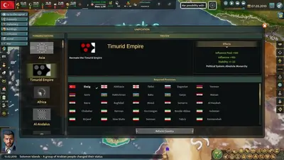 Realpolitiks 3: Earth and Beyond screenshot 1