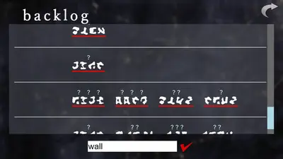 Homicipher screenshot 9