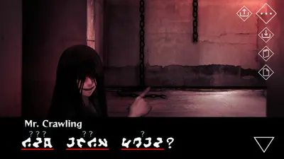 Homicipher screenshot 5