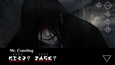 Homicipher screenshot 0