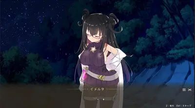 Kurone's Feelings screenshot 4