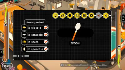 Noun Town Language Learning screenshot 2
