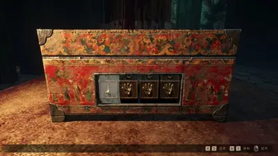 Заклинание screenshot 10