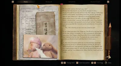 Заклинание screenshot 5