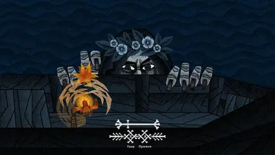 Василиса и Баба Яга screenshot 2