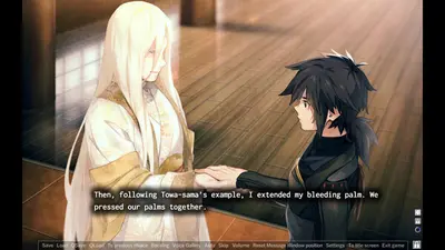Lkyt. screenshot 12