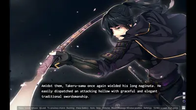 Lkyt. screenshot 4