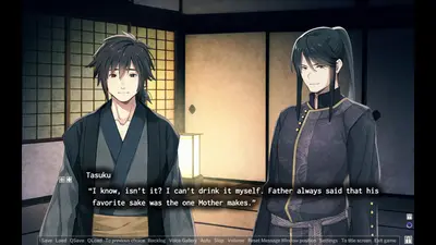 Lkyt. screenshot 5