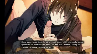 Lkyt. screenshot 8
