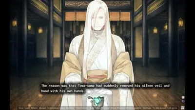 Lkyt. screenshot 10