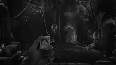 ЛИХО ОДНОГЛАЗОЕ screenshot 0