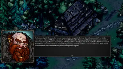 Tales of Legendary Lust: Aphrodisia screenshot 35