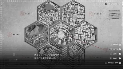 KAMITSUBAKI CITY REGENERATE screenshot 5