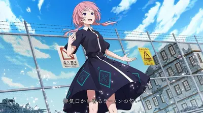 KAMITSUBAKI CITY REGENERATE screenshot 0