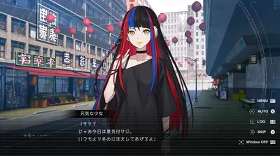KAMITSUBAKI CITY REGENERATE screenshot 2