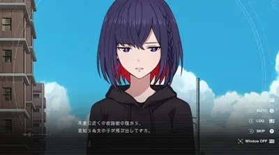 KAMITSUBAKI CITY REGENERATE screenshot 1