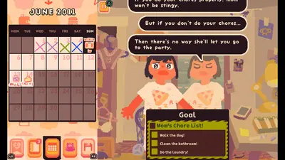 Consume Me screenshot 4