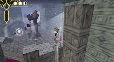 Pseudoregalia screenshot 0