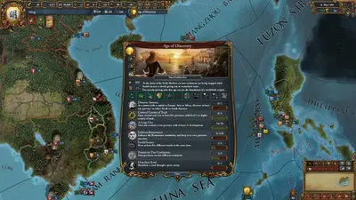 Europa Universalis IV screenshot 6