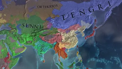 Europa Universalis IV screenshot 0