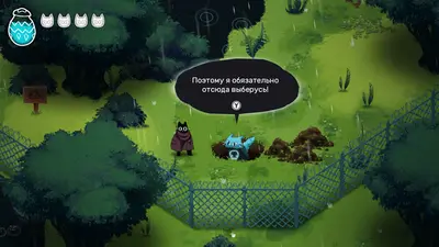 Crypt Custodian screenshot 7