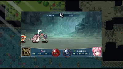 Azure Orphanage screenshot 5