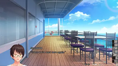 NUKITASHI screenshot 3