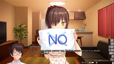 NUKITASHI screenshot 2