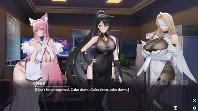 幻欲游乐园 screenshot 0