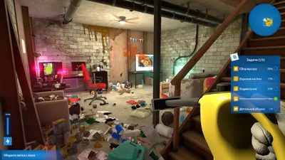 Emergency Cleanup Co. screenshot 3