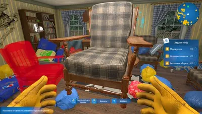 Emergency Cleanup Co. screenshot 2