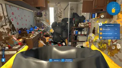 Emergency Cleanup Co. screenshot 0