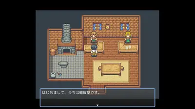 HAREM！RANCH LIFE screenshot 5