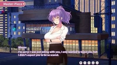 Love X Crotch X GYM screenshot 8