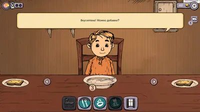 My Child Lebensborn Remastered screenshot 2