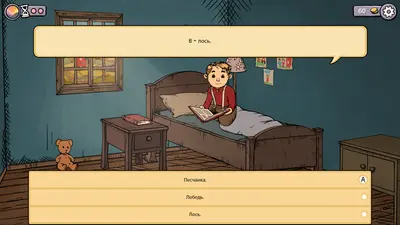 My Child Lebensborn Remastered screenshot 4