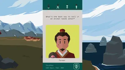 Reigns: Three Kingdoms screenshot 0