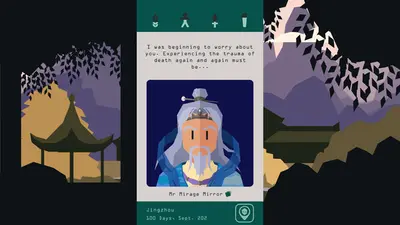 Reigns: Three Kingdoms screenshot 1