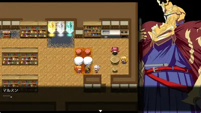 Gehenna screenshot 9