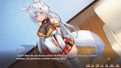 妖狐的戀愛學程 screenshot 10