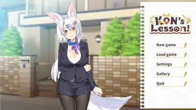 妖狐的戀愛學程 screenshot 1